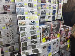 -信和中心