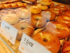 -自然熟Bakery(纬四路店)