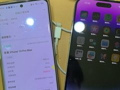 -爱回收·手机回收维修(上海虹口龙之梦店)