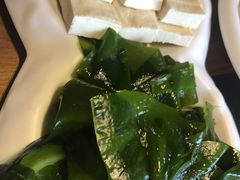海带苗拼包浆豆腐-纸盐河码头火锅(十八梯店)