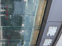 -麦当劳(北亭广场分店)