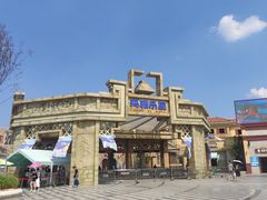 -南昌玛雅海滩水公园