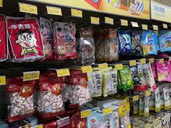 -沃尔玛购物广场(中山店)