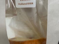 -好利来(北新桥店)