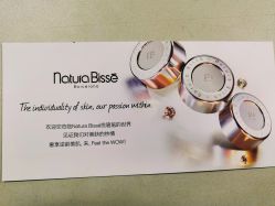 -NaturaBisse悦碧施