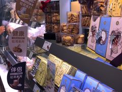 -巴黎贝甜(开发区安盛店)