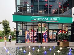 -浦江城市生活广场(江月路店)