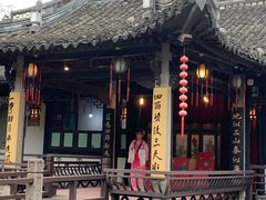 -寻宝记绍兴菜(鲁迅路店)