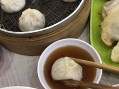 -珊珊小笼馆(仙霞路店)