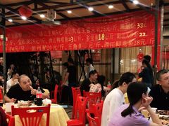大堂-鸿达渔港