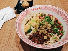 -遇见小面(凯德广场店)