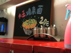 -大王油茶(二厂文创公园店)