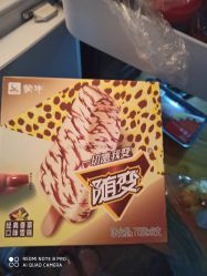 -晶奕空间专业脱毛连锁机构