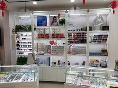 -视佳眼镜EYE(中山北路店)