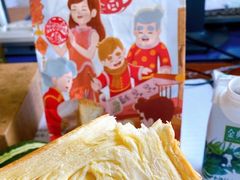 -爸爸糖吐司面包(兰州中心店)