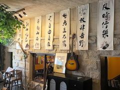 -猫岛主趣味餐厅(鼓浪屿店)