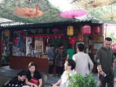 -茯茶镇