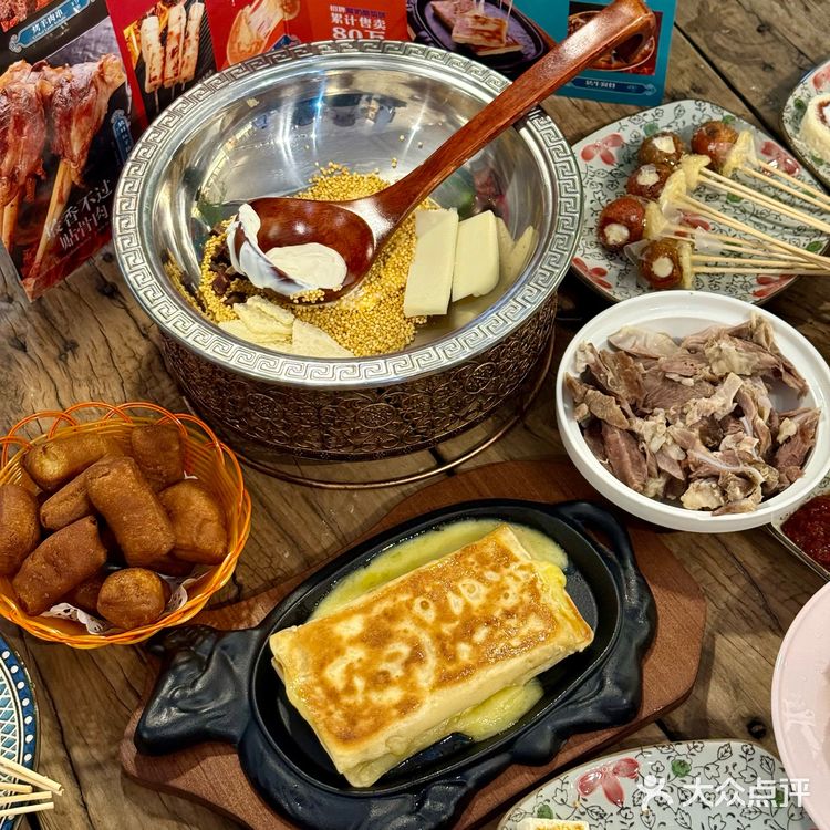 来内蒙古！怎么能不吃蒙氏下午茶？？？？🥹🥹🥹