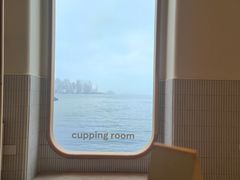 -Cupping Room(Harbour City)