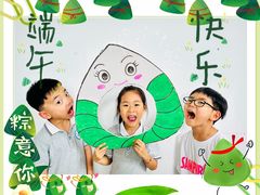 -蓝莓果幼儿园(通州梨园店)