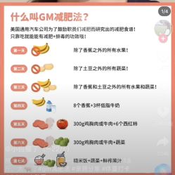 -Oasis Beauty水磨坊科技美肤中心