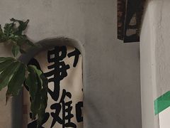 -凡人&庄阿姨的辣(万寿亭店)