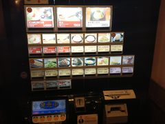 -一兰拉面(新宿中央东口店)