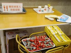 -爱康国宾体检中心(五角场万达广场分院)