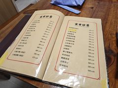 菜单-毛草房(南辛庄街店)