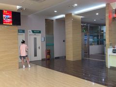 -广州仁爱天河医院体检中心
