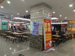 -五四广场美食城(福泰广场店)