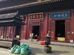 -中岳庙