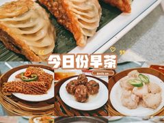 -永生国际宴会中心·佛山老字号·鱼生