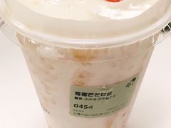 -喜茶(上海兴业太古汇店)