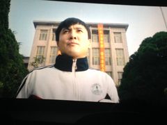 -幸福蓝海国际影城(杜比巨幕店)