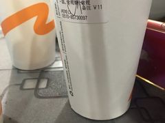 双拼可可牛奶-CoCo都可(凌水店)