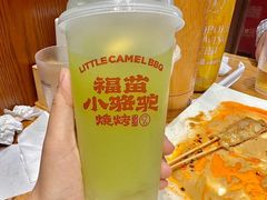 -福苗小骆驼烧烤(中关村店)
