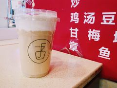 茉香芝士奶盖茶-舍予茶(桂林路店)