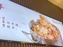 -蝎王府羊蝎子(虎坊桥总店)