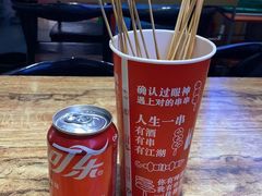 -状元虎.摇滚炒鸡.家常菜(义勇街店)