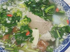 -尔力新疆丸子汤(北屯店)