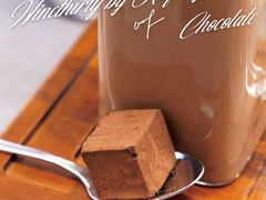 -Ninethirty by Awfully Chocolate(天环广场店)