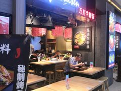 -光启城时尚购物中心