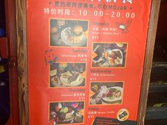 -么哈MOJAR(北京五道口店)