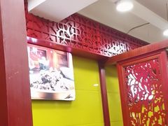 -芦月轩羊蝎子(北蜂窝店)