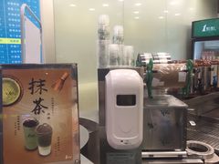 -1点点(学府路店)