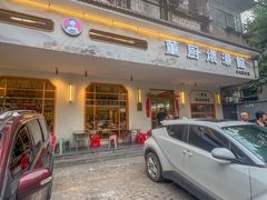 -董厨煨汤馆(车站路店)