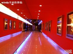 -北京英嘉国际影城(金源CINITY店)