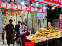 -魏记里脊肉炸炸炸(南门口店)