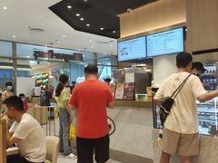 -哈根达斯(SM店)